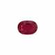 UNMOUNTED RUBY - photo 1