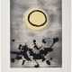 ADOLPH GOTTLIEB (1903-1974) - photo 1