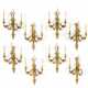 A SET OF EIGHT FRENCH ORMOLU THREE-BRANCH WALL-LIGHTS - photo 1