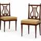 A PAIR OF LOUIS XVI MAHOGANY CHAISES - photo 1