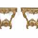 A PAIR OF FRENCH GILTWOOD CONSOLE TABLES - photo 1