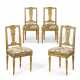 A SET OF FOUR EMPIRE GILTWOOD CHAISES &#193; MUSIQUE - photo 1