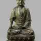 Bronze des Buddha Shakyamuni - photo 1