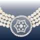 Kette/Collier: mehrreihige, äußerst feine Perlenkette mit seltenem, antiken und reichlich mit Diamanten besetzten Mittelteil, ca. 2,25ct Diamanten - photo 1