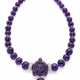 Amethyst graduated bead necklace accented with dia… - photo 1