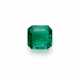 Octagonal ct. 1.64 emerald. | | Appended gemmolog… - photo 1