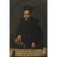 Unbekannt 16th/17th century. Portrait of a Jesuit priest - photo 1