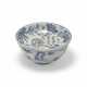 A BLUE AND WHITE INSCRIBED ‘FIGURAL’ WARMING BOWL - photo 1