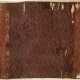 Altperuanisches Textilfragment einer Decke oder eines Umhangs - photo 1
