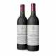 Vega Sicilia, Unico Reserva Especial Release 2022 - photo 1