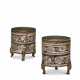 A PAIR OF SMALL SILVER-INLAID BRONZE TRIPOD CYLINDRICAL VESSELS AND COVERS, ZUN - photo 1