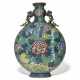 A LARGE CLOISONNÉ ENAMEL 'PEONY' MOONFLASK - Foto 1