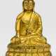 Feuervergoldete Bronze des Buddha auf einem Lotos - фото 1