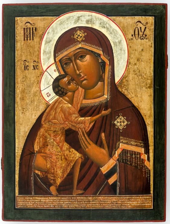 Феодоровская икона божией матери фото