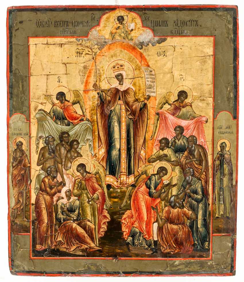 Старообрядческая икона Скорбящая Богородица.