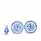 A PAIR OF BLUE AND WHITE DISHES AND A SMALL BLUE AND WHITE VASE - Foto 1