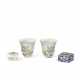 A PAIR OF FAMILLE ROSE 'CHICKEN' CUPS AND TWO FAMILLE ROSE BOXES AND COVERS - photo 1