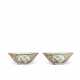 A PAIR OF GILT-GROUND FAMILLE ROSE 'MILLE FLEURS' BOWLS - photo 1
