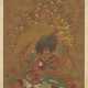 ANONYMOUS (CHINA, QING DYNASTY, 18TH CENTURY) - photo 1