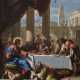 SEBASTIANO RICCI (BELLUNO 1659-1734 VENICE) - photo 1