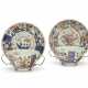 A NEAR PAIR OF REGENCE SILVER-MOUNTED IMARI PORCELAIN BOWLS AND DISHES - фото 1