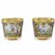 TWO GERMAN SILVER-GILT AND PAINTED ENAMEL SMALL CUPS - фото 1