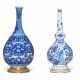 TWO ORMOLU-MOUNTED CHINESE PORCELAIN BLUE AND WHITE VASES - photo 1