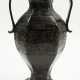 China: Bronze Vase. - photo 1