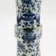 China: Trommel Vase - 17./18. Jahrhundert. - photo 1