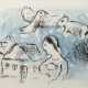 Marc Chagall, "Le Village" - фото 1