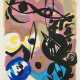 Ernst Wilhelm Nay. Farblitho 1964 - 3 - photo 1