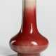 Krakelierte Vase im Peachbloom-Stil - photo 1