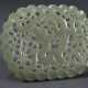 Oval durchbrochene Jade Plakette "Drache", China Qing Dynastie, 1x6,3x8,2cm - photo 1