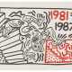 KEITH HARING (1958-1990) - фото 1