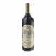 Far Niente, Cabernet Sauvignon 1987 - photo 1