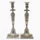 A pair of candlesticks - photo 1