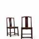 PAIRE DE CHAISES D`APPOINT EN HONGMU - Foto 1