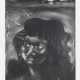 RAVINDER REDDY (B. 1956) - photo 1