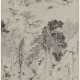 ZHU BEN (1761-1819) - Foto 1