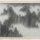 LEE CHUN-YI (LI JUNYI, B. 1965) - Foto 1