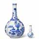 A SMALL BLUE AND WHITE BOTTLE VASE - photo 1
