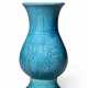 A SMALL CARVED TURQUOISE-GLAZED VASE, HU - фото 1