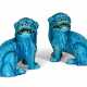 A PAIR OF TURQUOISE-GLAZED FIGURES OF QILIN - photo 1