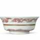AN UNDERGLAZE COPPER-RED-DECORATED ‘BATS AND CLOUDS’ BOWL - photo 1