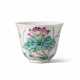 A FAMILLE ROSE 'EGRET AND LOTUS' CUP - photo 1