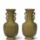 A PAIR OF TEADUST-GLAZED LOBED VASES - photo 1