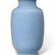 A 'SKY-BLUE'-GLAZED VASE CARVED WITH ARCHAIC DRAGON MEDALLIONS - photo 1