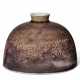 A 'PEACH BLOOM'-GLAZED WATER POT, TAIBAIZUN - photo 1