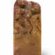 A SHOUSHAN SEAL CARVED WITH DRAGONS - photo 1