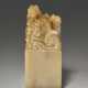 A SHOUSHAN SEAL CARVED WITH DRAGONS - photo 1